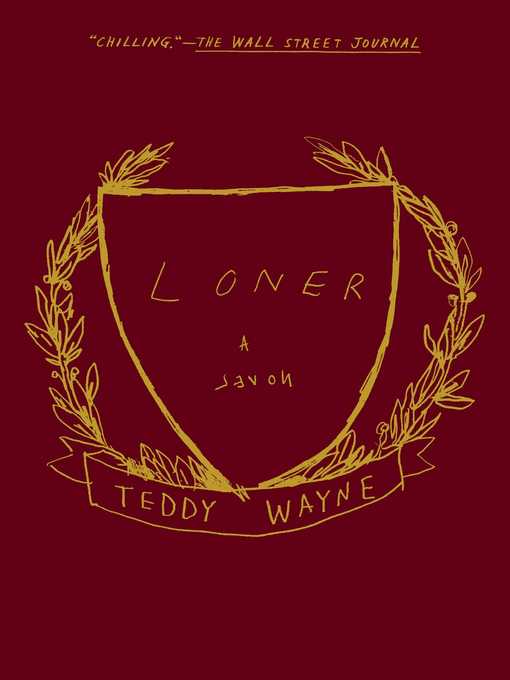 Cover image for Loner